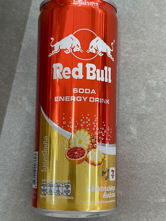 Red Bull Soda Energy Drink vị bưởi và dứa 250ml