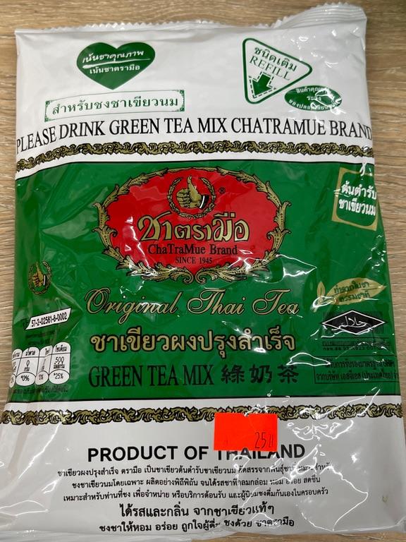 Trà xanh sữa Chatramue Original Thai Tea Mix 200g