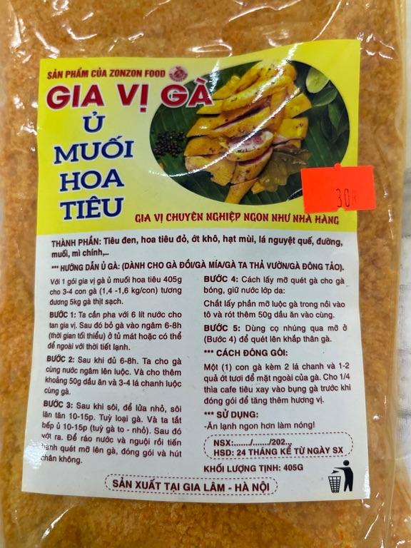 Gia Vị Gà Ủ Muối Hoa Tiêu ZONZON FOOD 405g