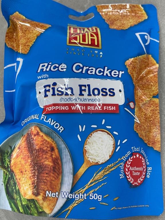 Bánh gạo giòn Chao Sua Rice Cracker vị chà bông cá 50g