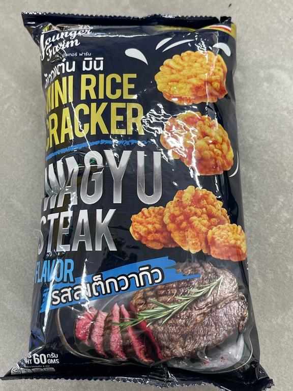 Bánh gạo giòn vị bò Wagyu Younger Farm 60g