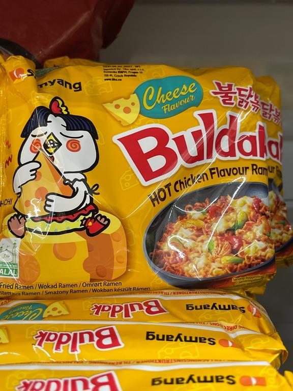 Mì Buldak Vị Phô Mai Samyang 140g