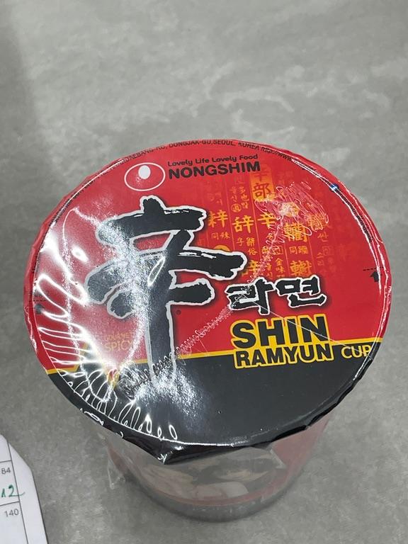 Mì ly Shin Ramyun Nongshim