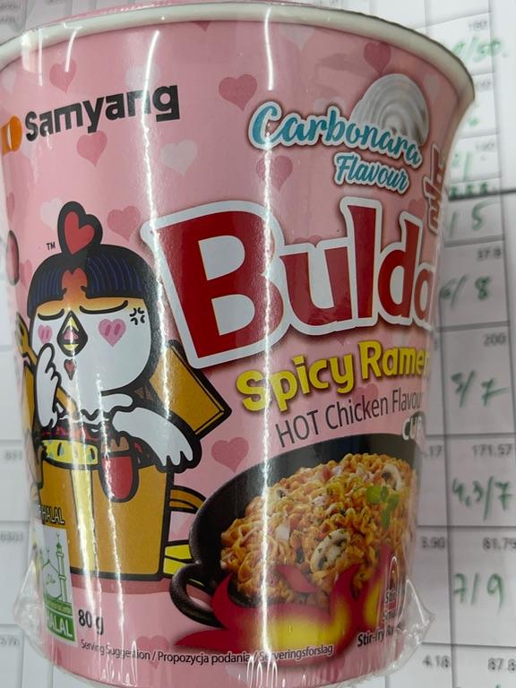 Mì ly Samyang Buldak Carbonara vị Gà Cay 80g