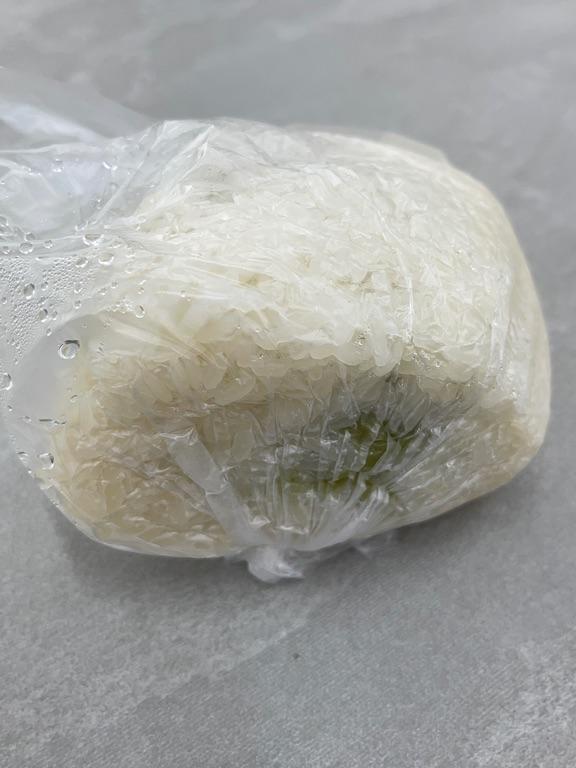 Xôi khúc
