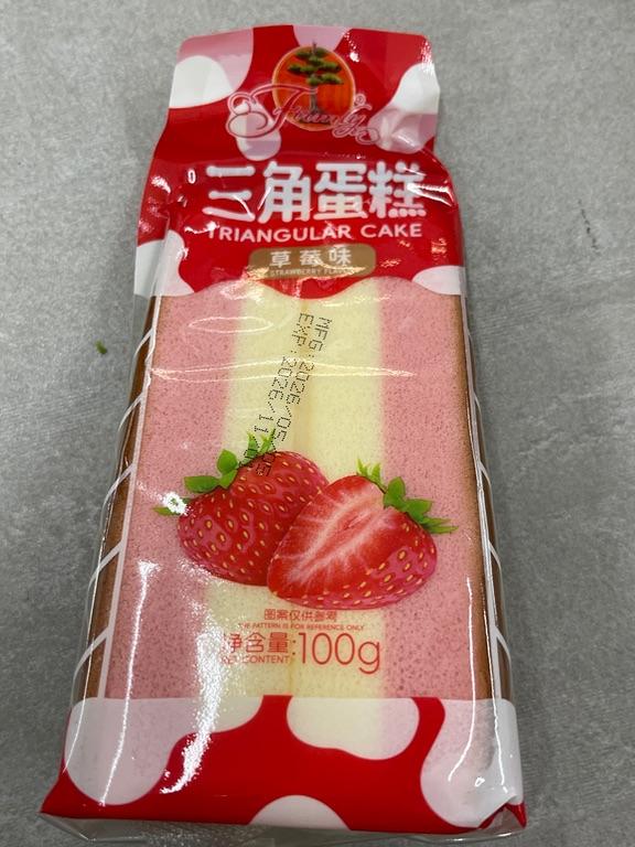 Bánh tam giác vị dâu Lex Toll 100g
