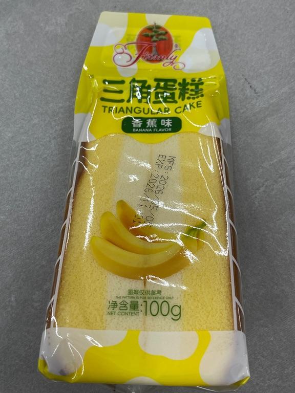 Bánh bông lan vị chuối Lex Jazz 100g