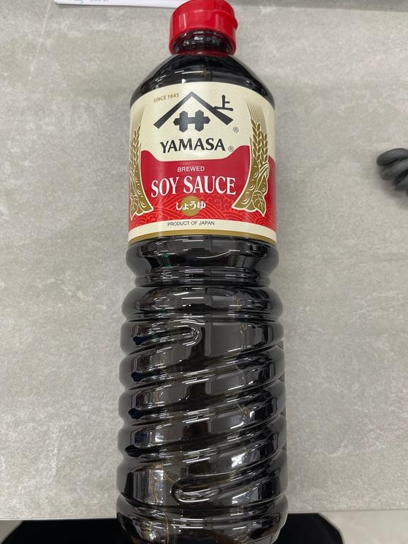 Nước tương Yamasa Brewed Soy Sauce 1000ml