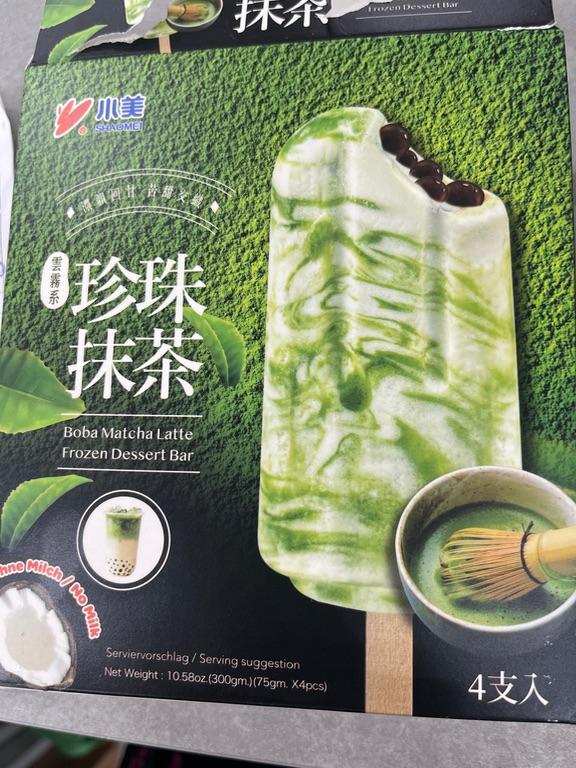 Kem que trà sữa trân châu Shaomei