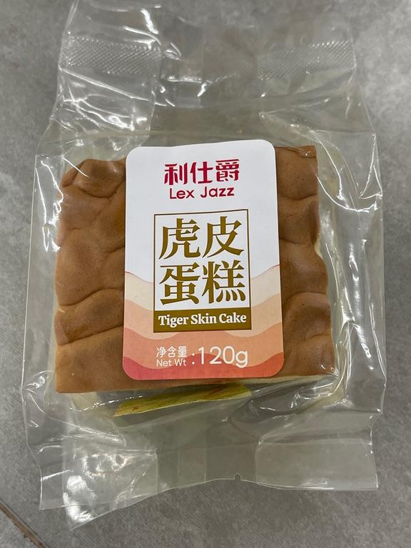 Bánh Bông Lan Vị Da Hổ Lex Jazz 120g