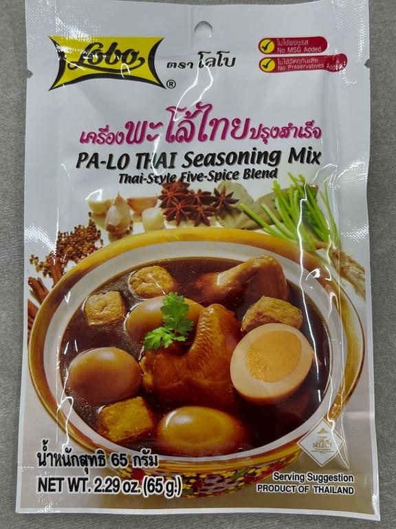 Gia vị nấu Pa-Lo Thái Lan Lobo 65g