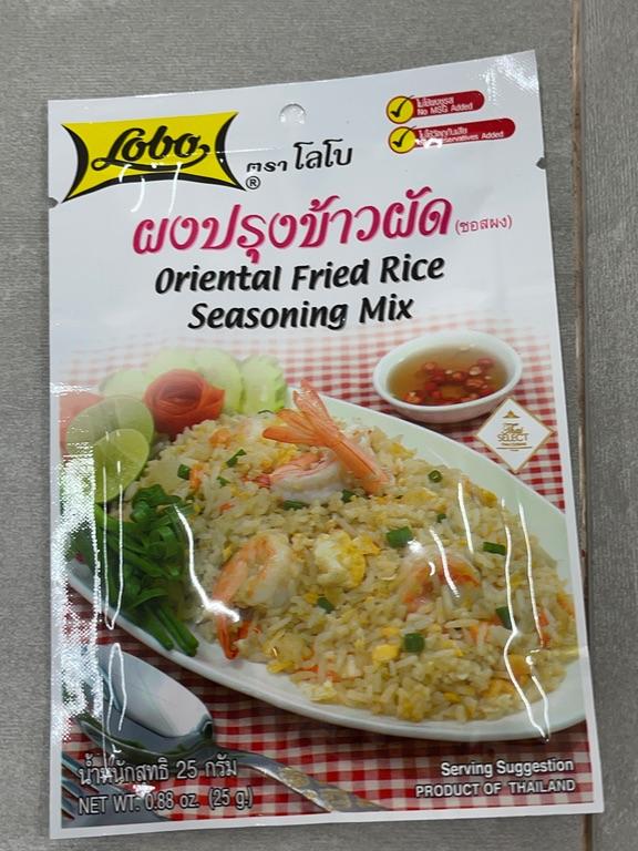 Gia vị Lobo Oriental Fried Rice Seasoning Mix 25g