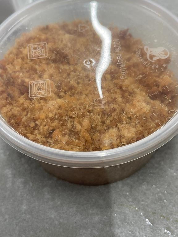 Ruốc cá hồi 200g