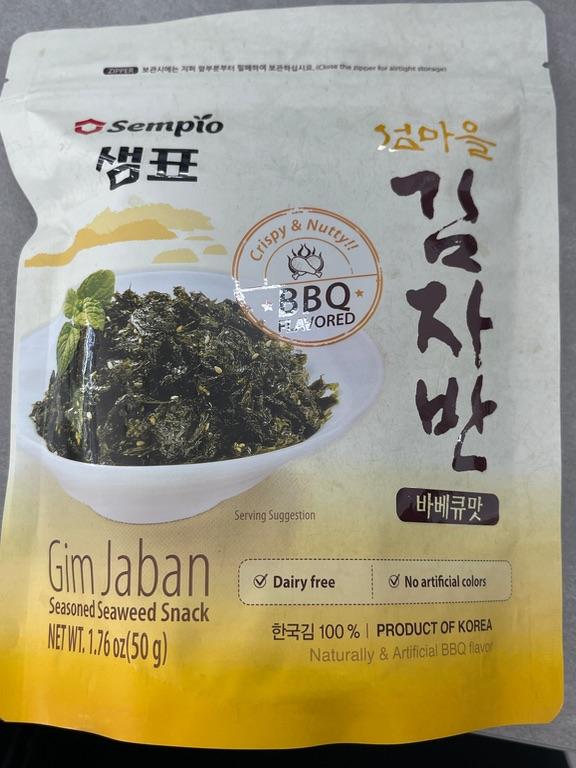 Sempio Gim Jaban BBQ - Rong biển tẩm gia vị vị BBQ