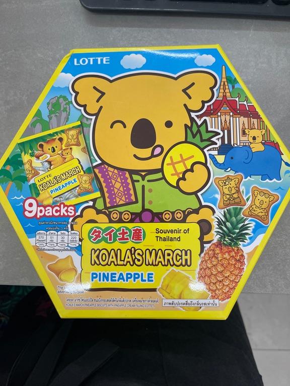 Bánh quy Lotte Koala's March vị dứa