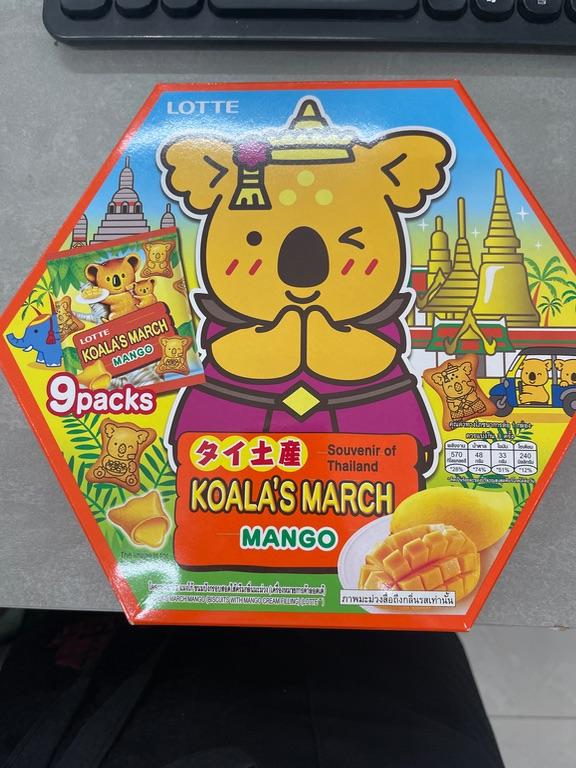 Bánh quy Koala's March vị xoài Lotte