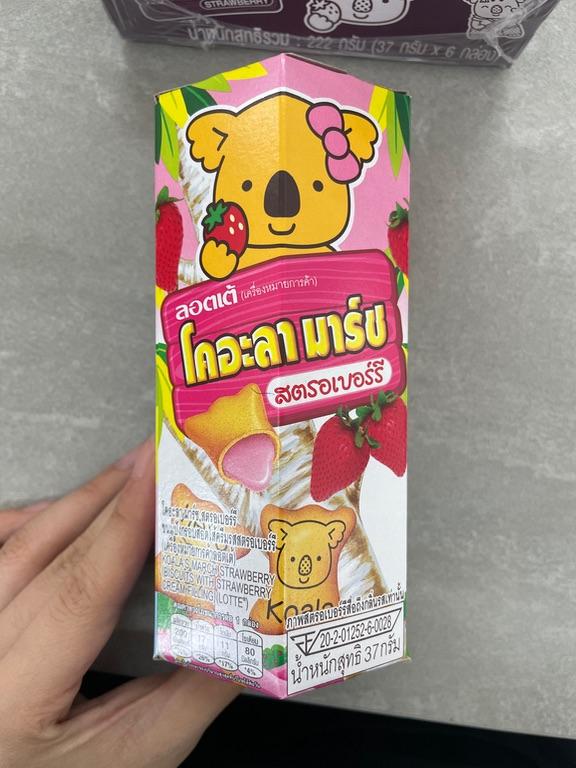 Bánh quy Koala's March vị dâu Lotte 37g