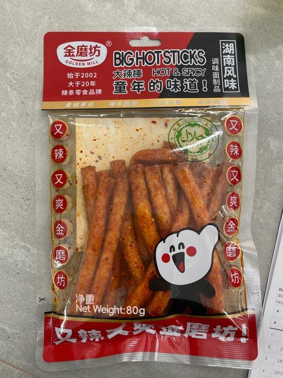 Golden Mill Big Hot Sticks Cay Nóng & Cay 80g