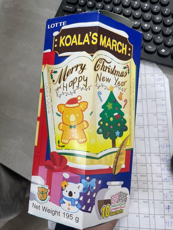 Bánh quy Lotte Koala's March vị sô cô la và dâu tây 195g