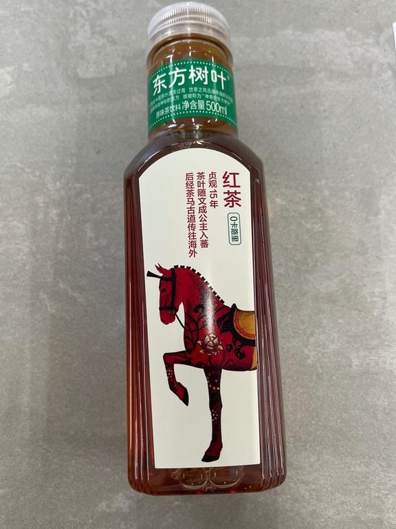 Trà đen Đông Phương Thụ Diệp 500ml