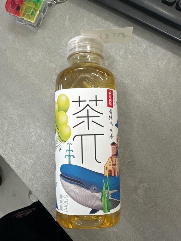 Nongfu Spring Herbata Oolong z Zielonym Winogronem