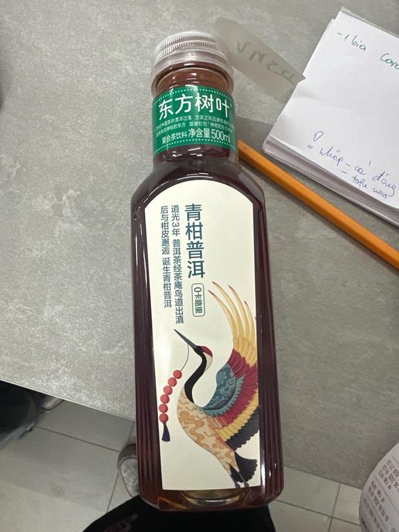 Nongfu Spring Herbata Pu-erh z zieloną mandarynką 500ml
