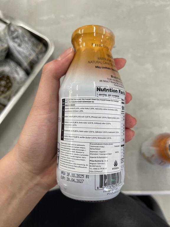 Trà đen Thái Sabhaya (Cha Dam Yen) Light 280ml
