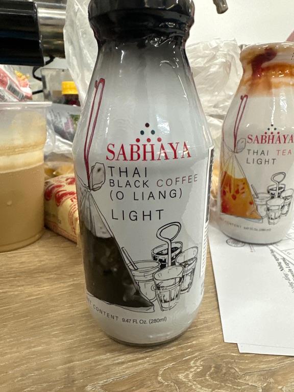 SABHAYA Thai Black Coffee (O Liang) Light