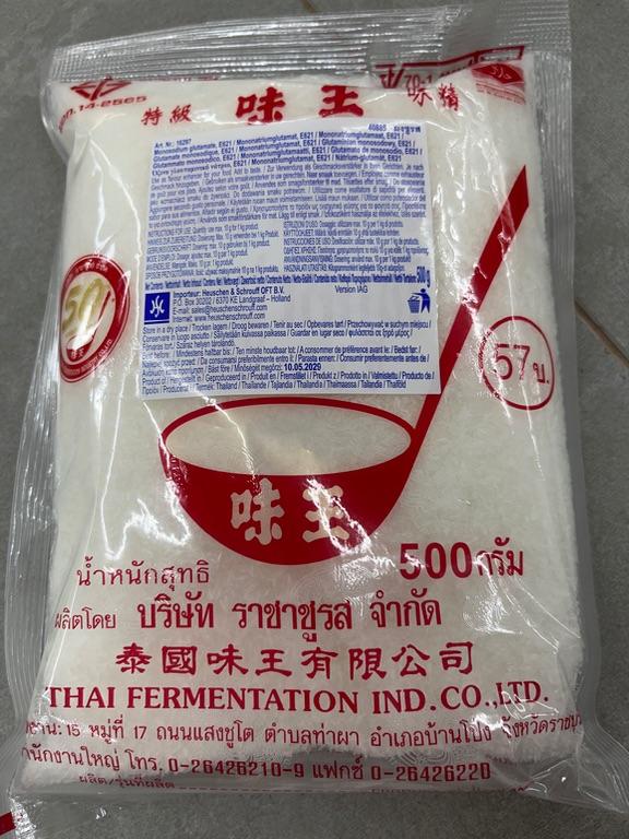 Bột ngọt Ajinomoto Vị Vua 500g