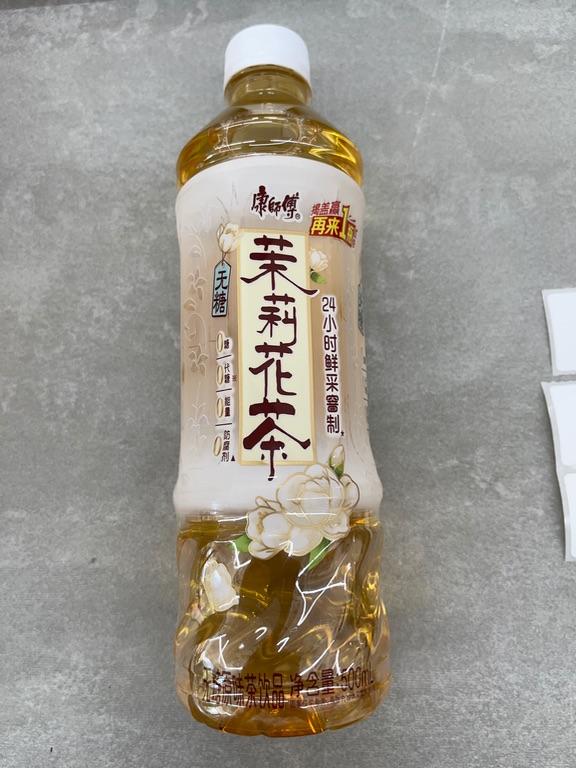 Trà hoa nhài Kang Shi Fu 500ml
