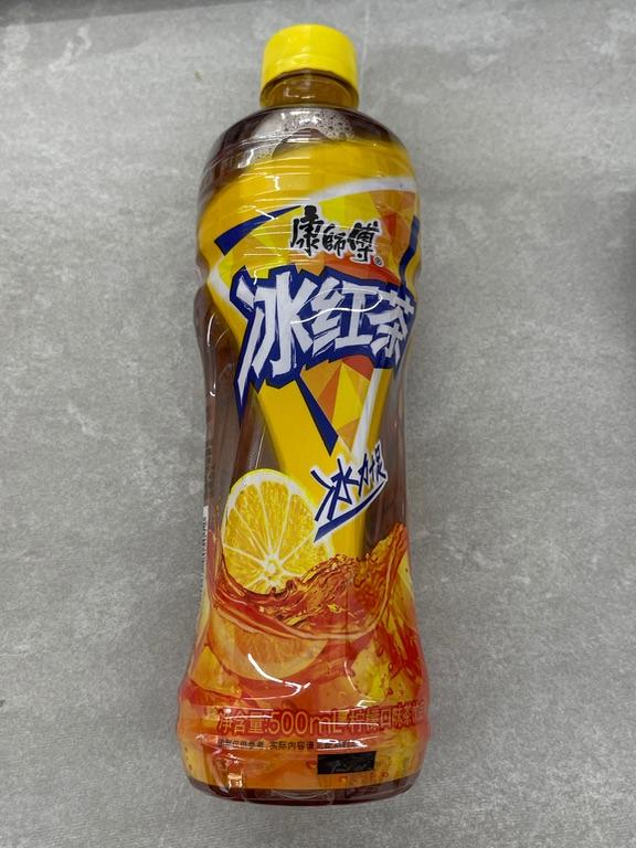 Trà đen đá hương chanh Master Kong 500ml