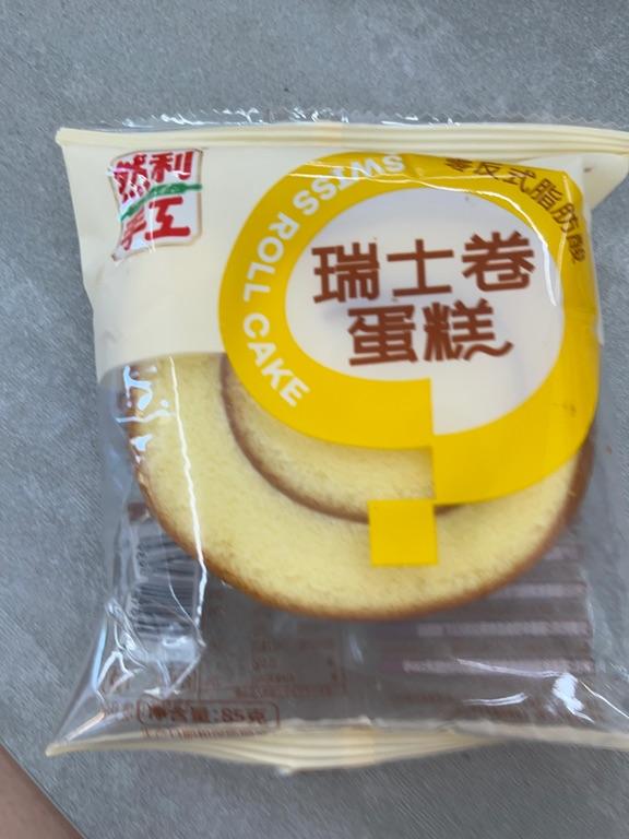 Bánh cuộn Thụy Sĩ