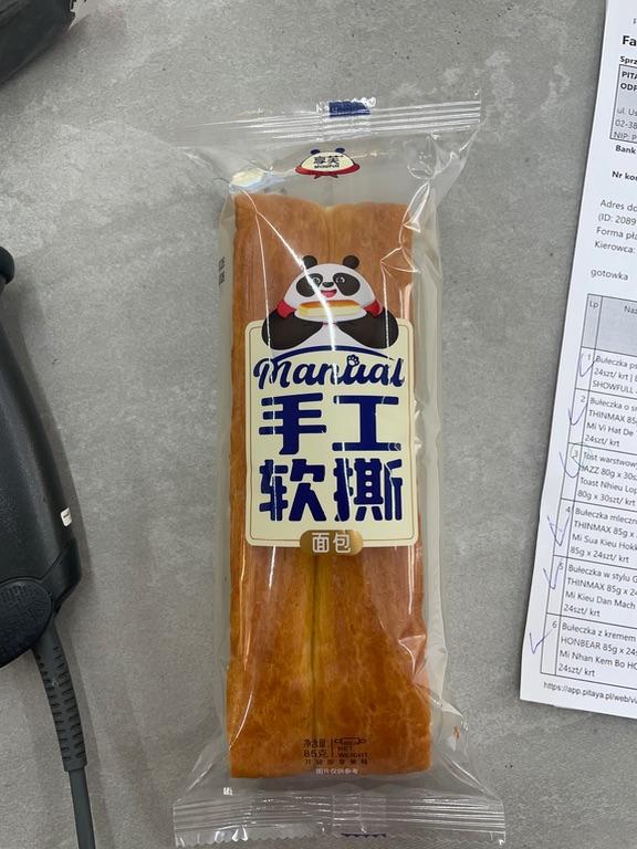 Bánh mì mềm thủ công Panda