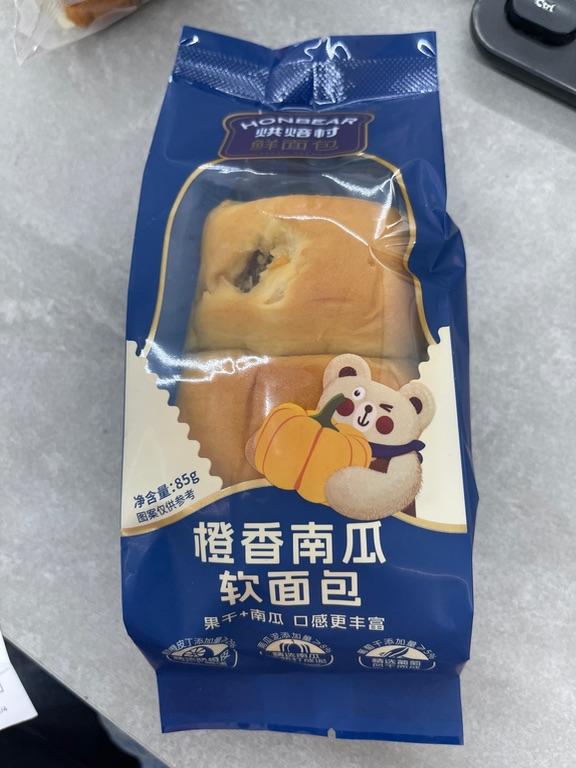 Bánh mì hương bí ngô HONBEAR 85g
