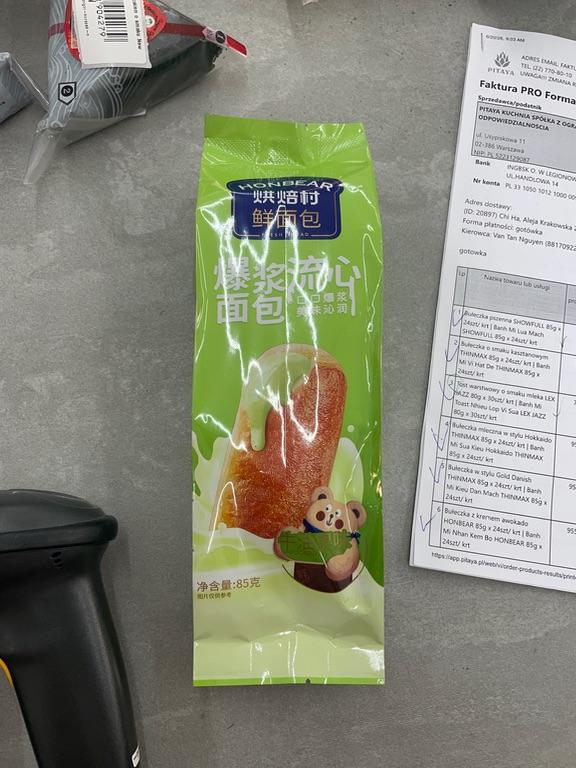 Bánh mì nhân kem chảy Honbear 85g
