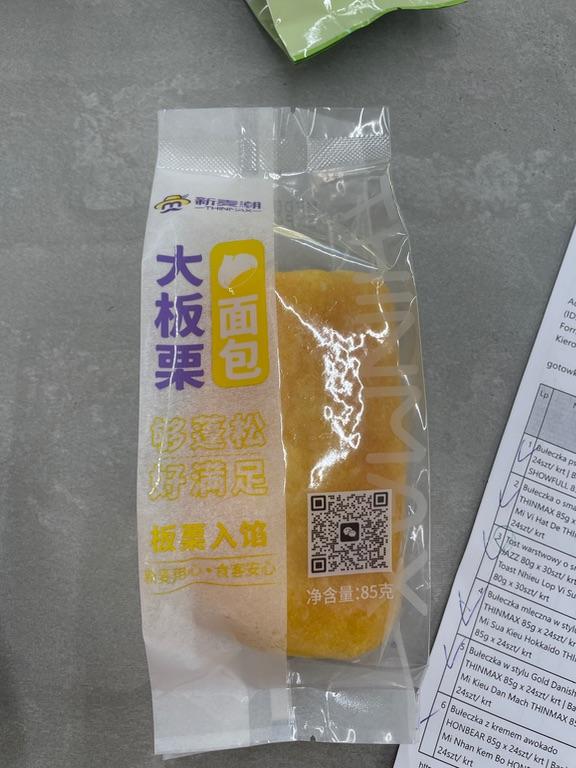 Bánh mì ngọt nhân hạt dẻ THINMAX 85g
