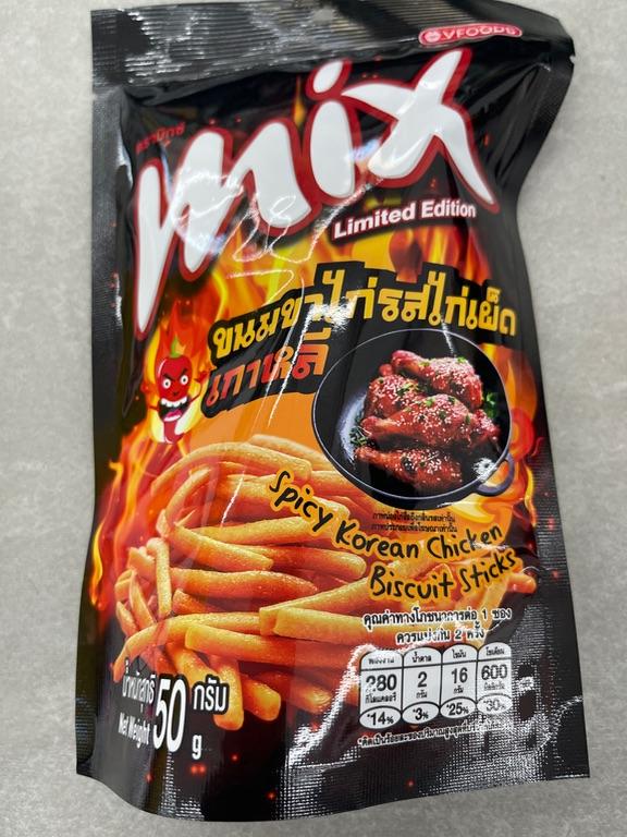 Bánh quy que vị gà cay Hàn Quốc Mix VFoods 50g