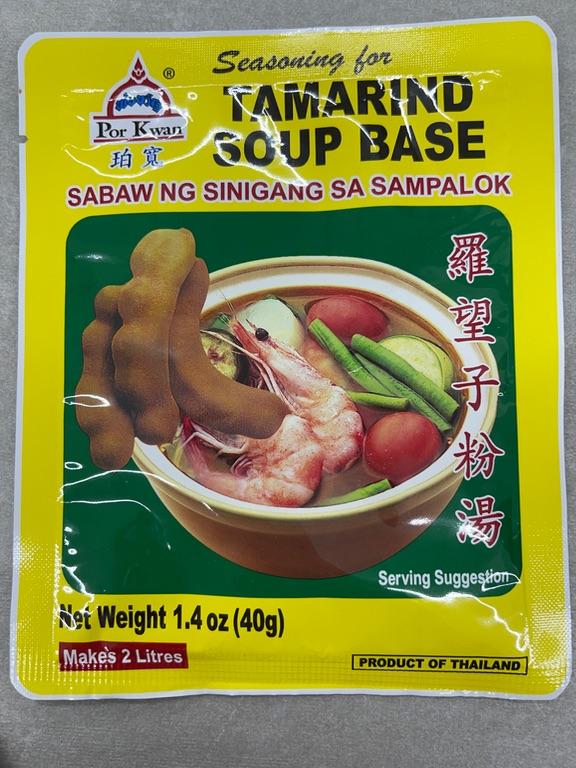 Por Kwan Tamarind Soup Base (Sabaw ng Sinigang sa Sampalok) 40g