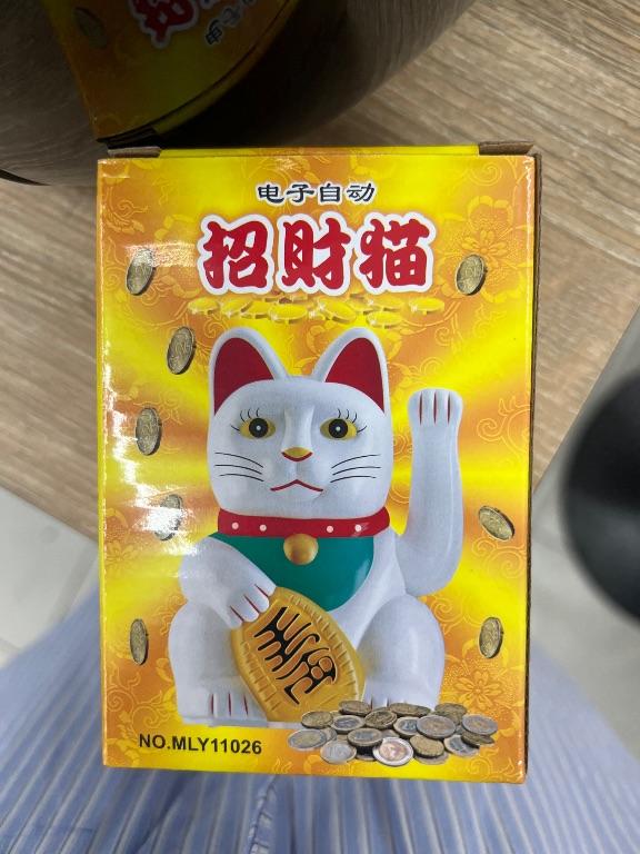 Mèo thần tài vẫy tay điện tử
