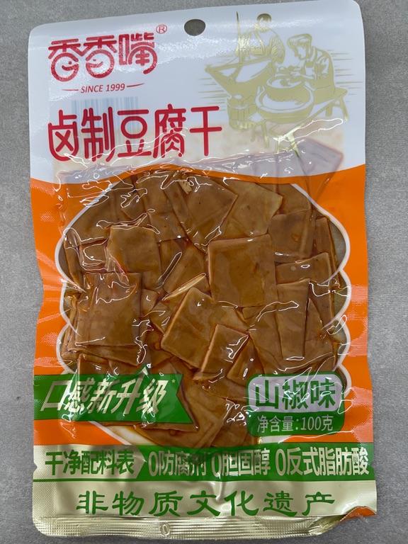 Đậu phụ khô Xiangxiangzui vị cay 100g