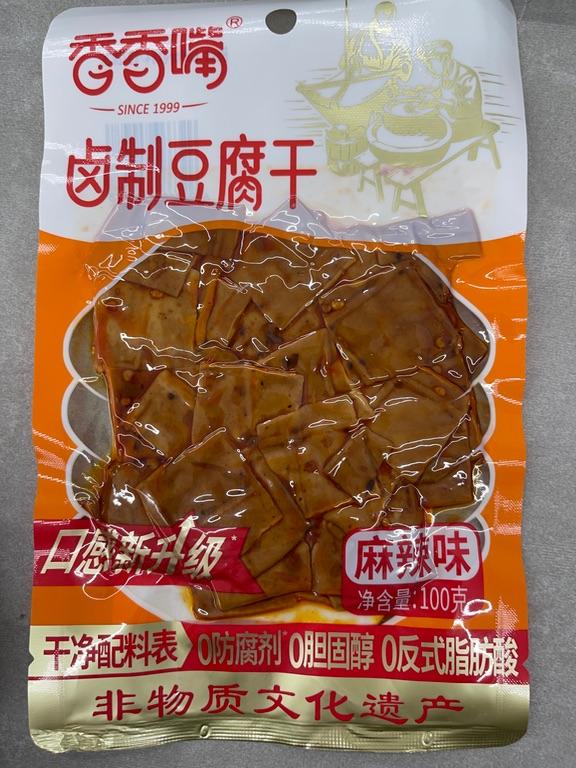 Đậu phụ khô cay Xiangxiangzui 100g