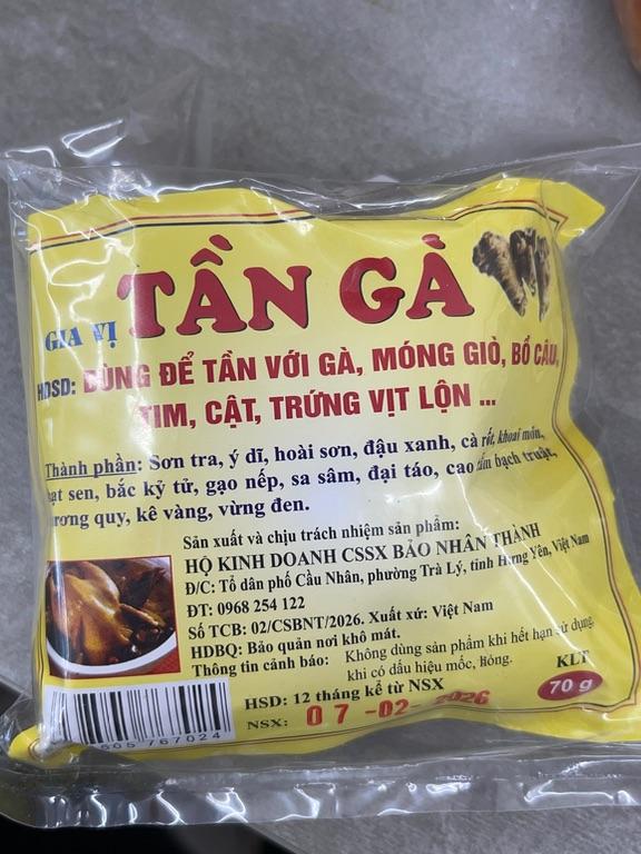 Gia vị tần gà Bảo Nhân Thành 70g