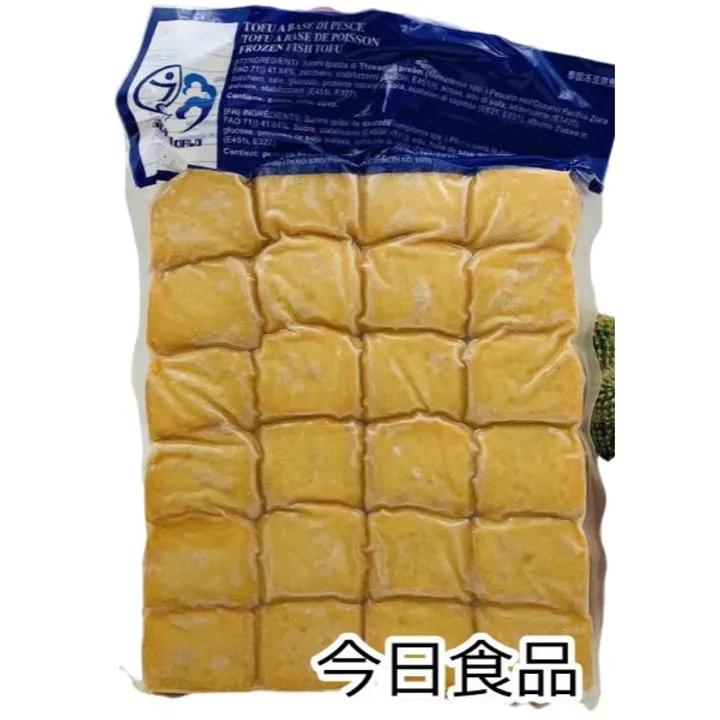 Tofu cá đông lạnh (Frozen Fish Tofu)