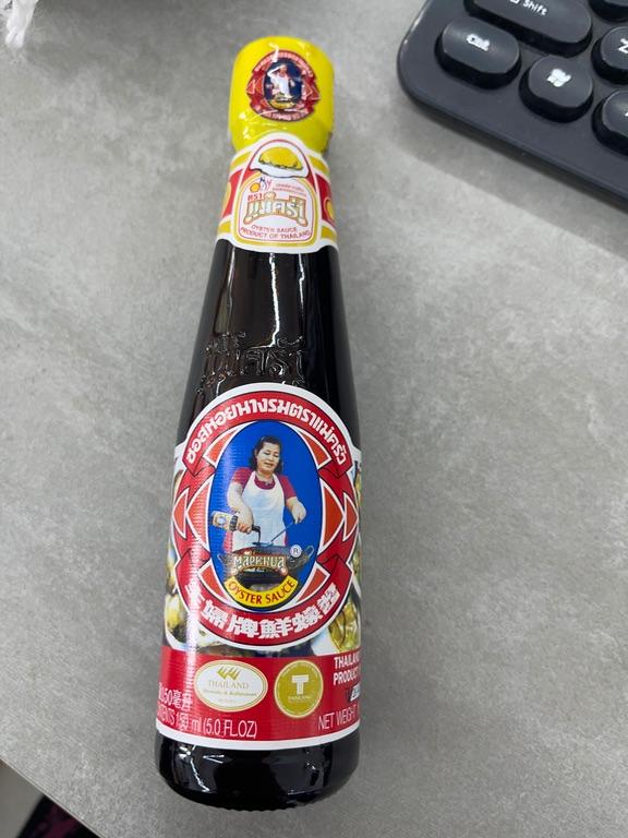 Nước sốt hàu Mae Krua 150ml