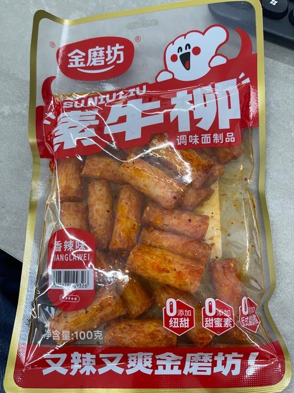 Snack chay vị cay Jinmofang 100g