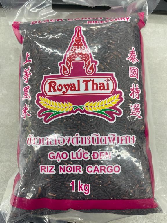 Gạo lứt đen Royal Thai 1kg