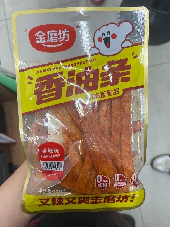 Jinmofang Xiangyoutiao (Snack que cay vị hương dầu) 100g