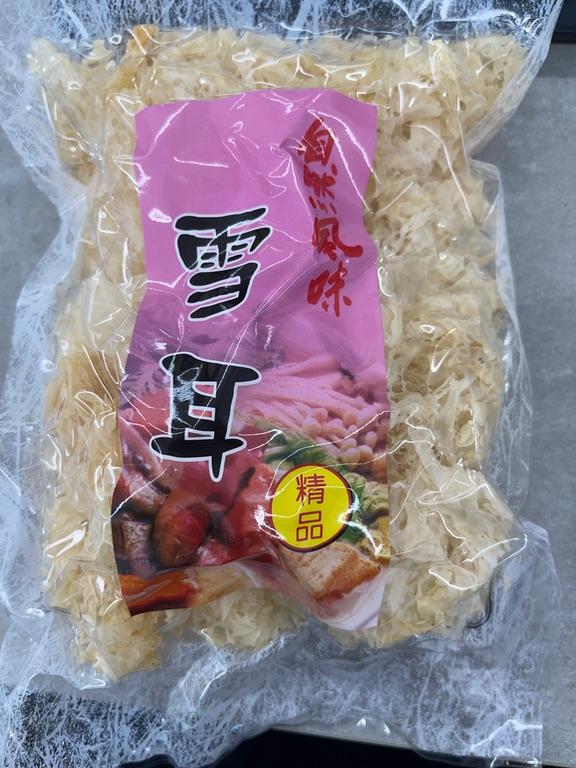 Nấm tuyết khô (Snow Fungus)