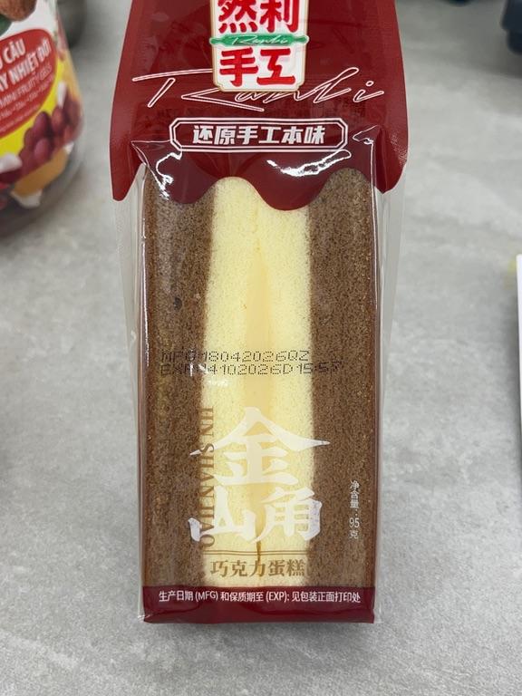 Bánh bông lan kẹp kem sô-cô-la Ranli Jinshanjiao 95g