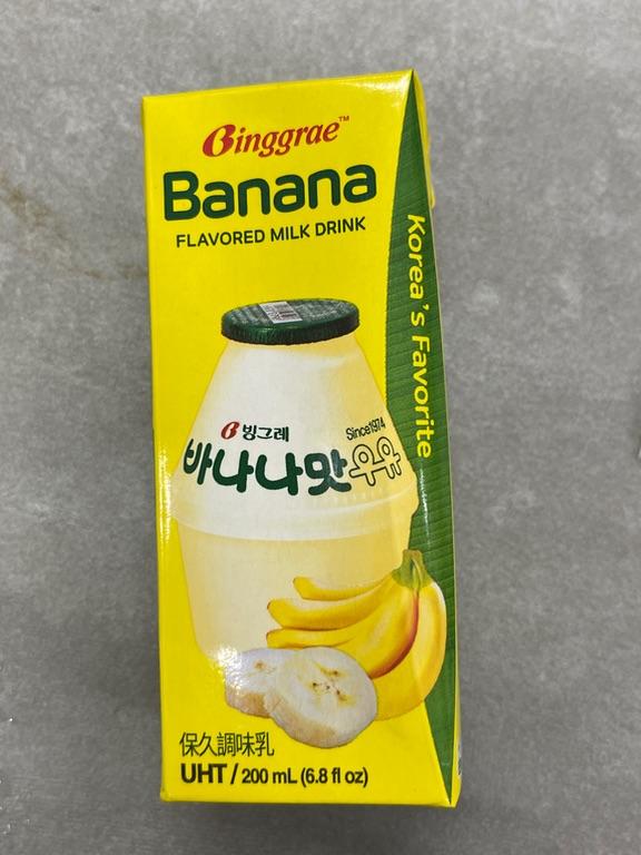 Binggrae Banana Flavored Milk Drink 200ml